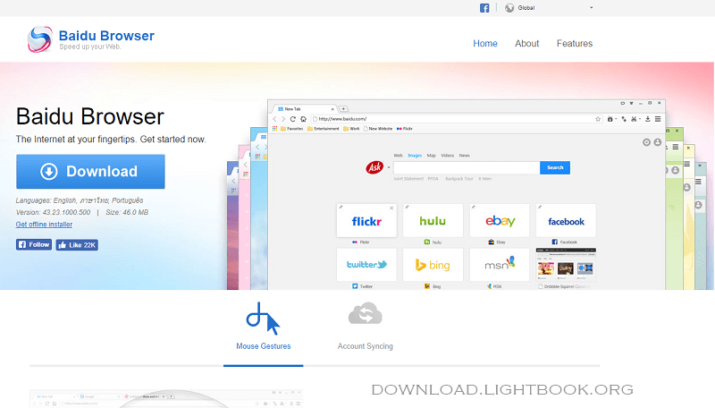 Baidu Spark Browser Télécharger 2025 La Dernière Version