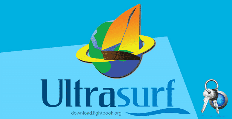 تحميل برنامج Ultrasurf لفتح المواقع المحجوبة للكمبيوتر مجانا