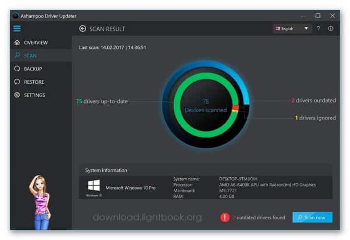 تحميل اشامبو درايفر ابديت Ashampoo Driver Updater مجانا