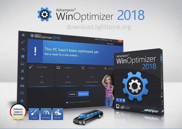 برنامج Ashampoo WinOptimizer لإصلاح الكمبيوتر 2025 مجانا