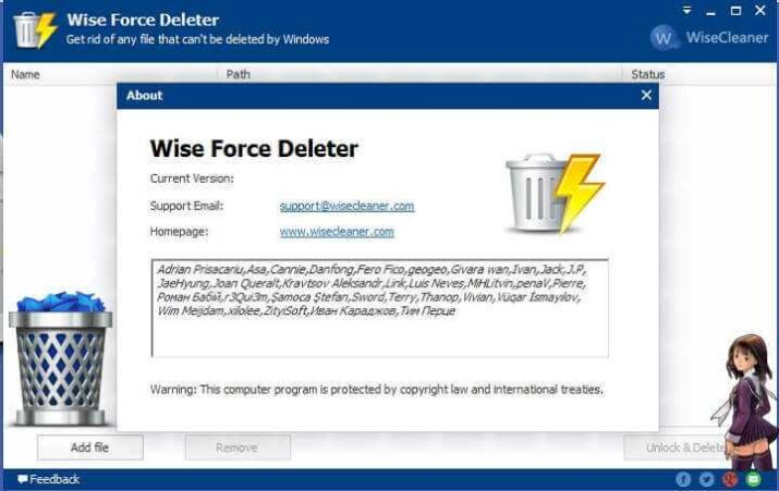 تحميل Wise Force Deleter برنامج لحذف الملفات بالكامل مجانا