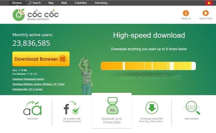 Côc Côc Browser أسرع ثماني مرات من المتصفحات الأخرى