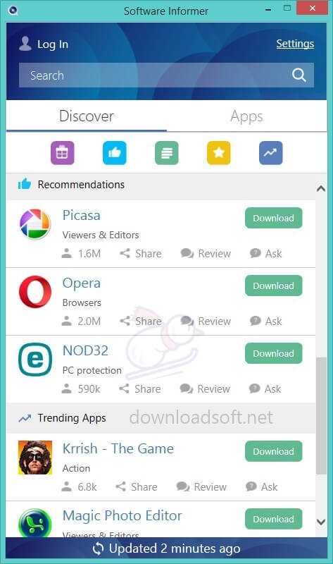 تحميل Software Informer برنامج يوفر احدث البرامج مجانا 2025