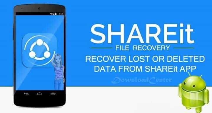 تحميل SHAREit برنامج لمشاركة الملفات بين كافة الأجهزة مجانا