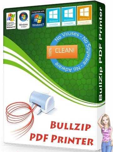 تحميل BullZip PDF Printer برنامج لكتابة مستندات PDF مجانا