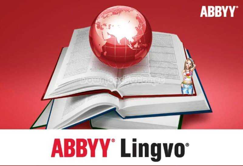 Lingvo Translation Dictionary Free Download 2025 for Windows