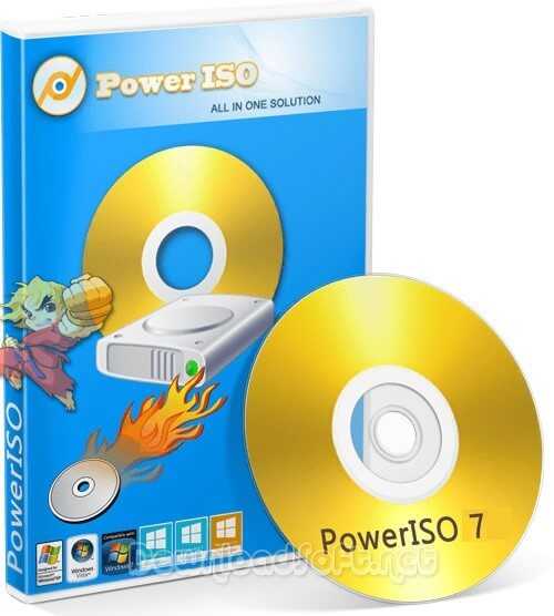 PowerISO برنامج لحرق وضغط جميع أنواع CD/DVD مجانا