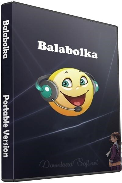 Balabolka Descargar Gratis 2025 Conversor de Texto a Voz