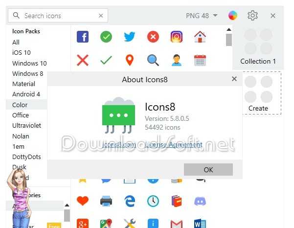 Pichon Icons8 Télécharger Gratuit 2025 pour Windows et Mac 