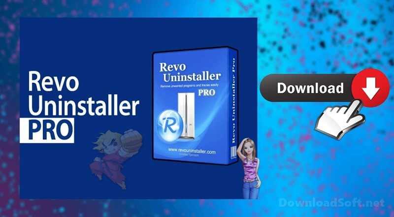 تحميل Revo Uninstaller Pro برنامج لحذف الملفات للكمبيوتر