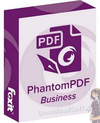 تحميل Foxit PhantomPDF محرر PDF للكمبيوتر والموبايل مجانا