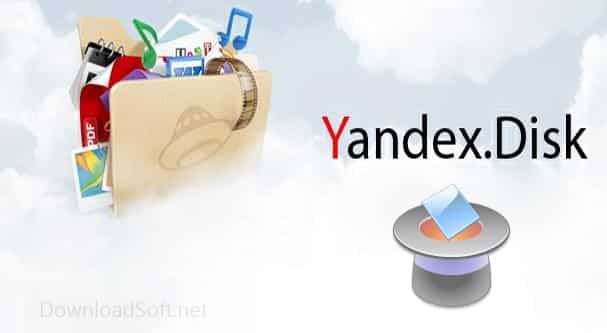 Yandex Disk برنامج تخزين الملفات والصور تحميل مباشر مجانا