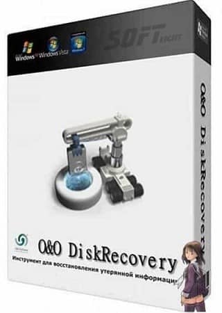 DiskRecovery Free Download 2024 to Recover Deleted File